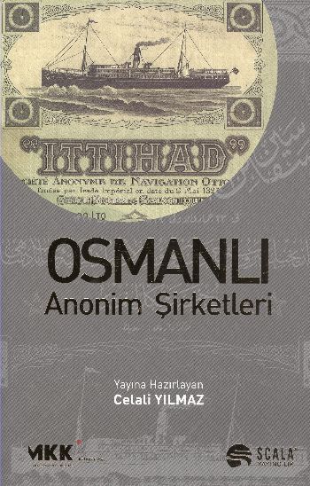 osmanli-anonim-sirketleri