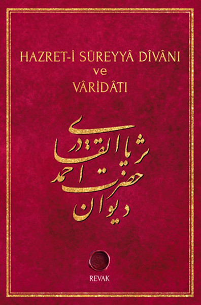 hazret-i-sureyya-divani-ve-varidati