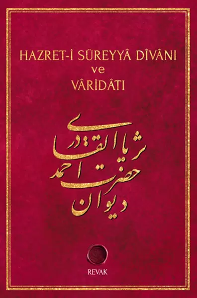 hazret-i-sureyya-divani-ve-varidati