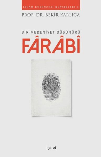 farabi-196804