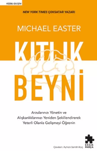 kitlik-beyni