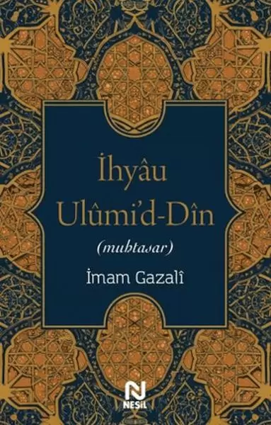 ihyau-ulumi-d-din