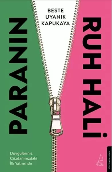 paranin-ruh-hali