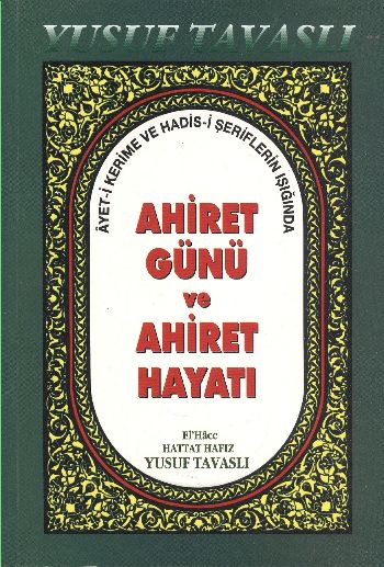 ahiret-gunu-ve-ahiret-hayat-b40