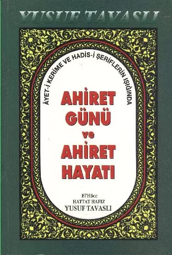 ahiret-gunu-ve-ahiret-hayat-b40