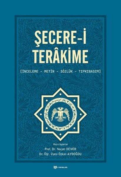 secerei-terakime