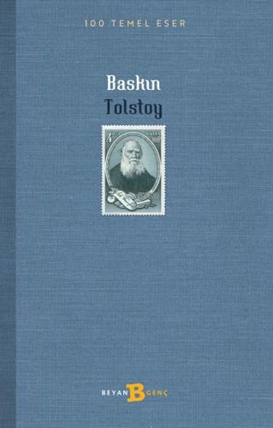 baskin