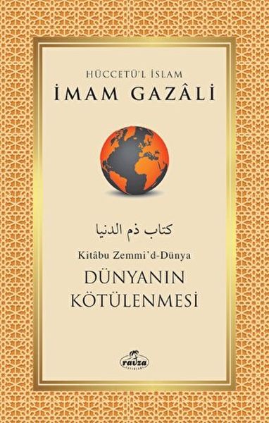 dunyanin-kotulenmesi-224774