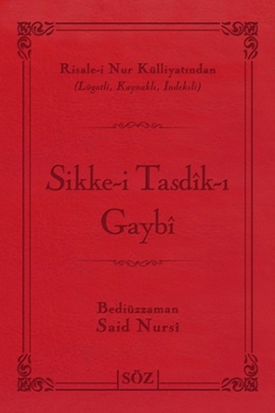 sikke-i-tasdik-i-gaybi-buyuk-boy-iki-renk