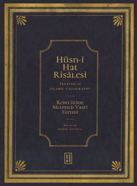 husn-i-hat-risalesi-treatise-of-islamic-calligraphy