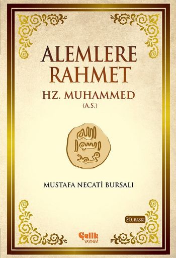 alemlere-rahmet-hz-muhammed-aleyhisselam-ciltsiz