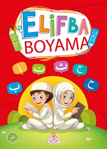 elifba-boyama