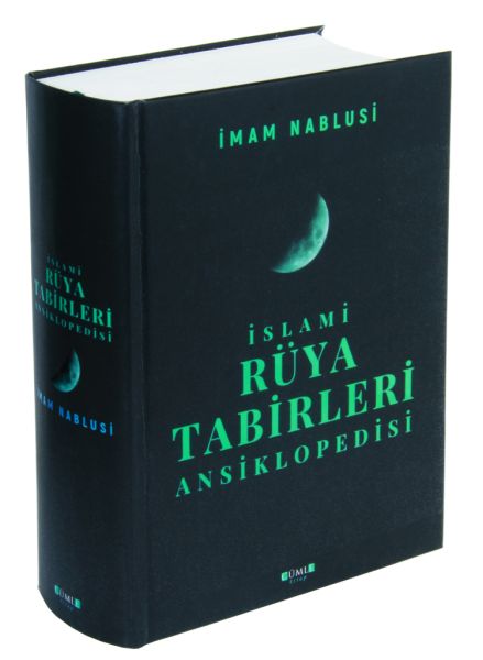 islami-ruya-tabirleri-ansiklopedisi