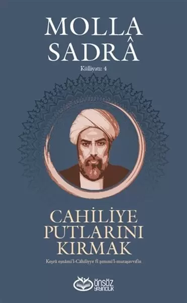 cahiliye-putlarini-kirmak-molla-sadra-kulliyati-4