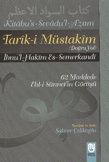 tarik-i-mustakim-dogru-yol-sevad-i-a-zam-tercumesi