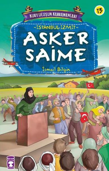 asker-saime