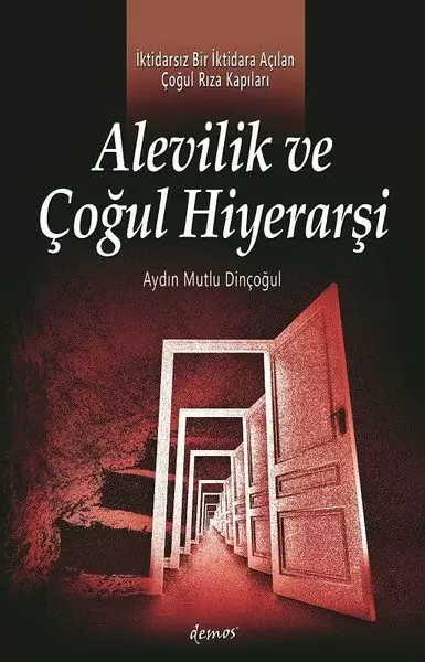 alevilik-ve-cogul-hiyerarsi