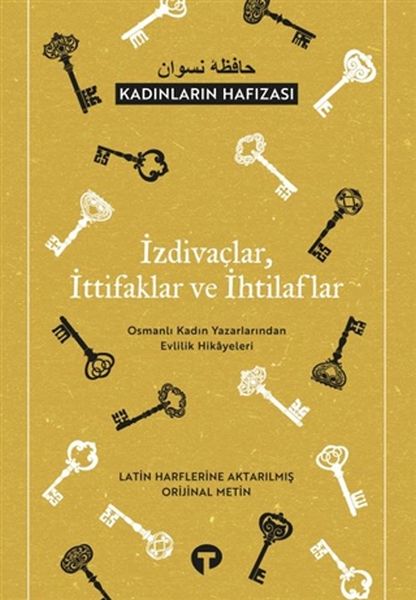 izdivaclar-ittifaklar-ve-ihtilaflar-kadinlarin-hafizasi