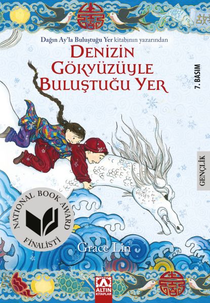 denizin-gokyuzuyle-bulustugu-yer