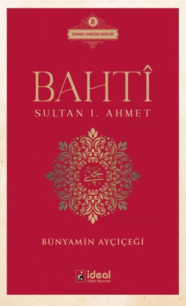 bahti-sultan-i-ahmet