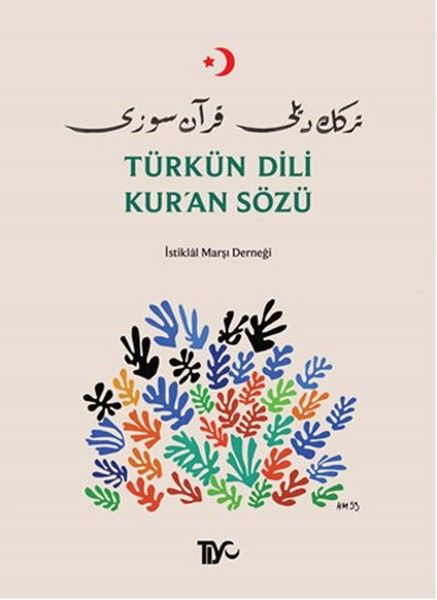 turkun-dili-kur-an-sozu