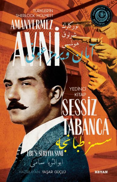 sessiz-tabanca-turkler-in-sherlock-holmes-i-amanvermez-avni-yedinci-kitap