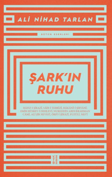 sark-in-ruhu