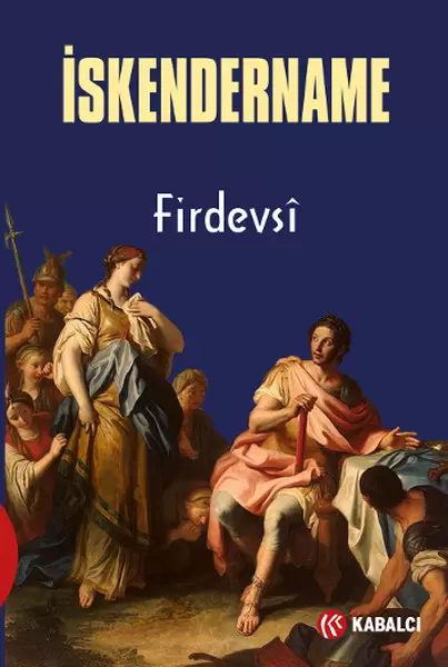 iskendername