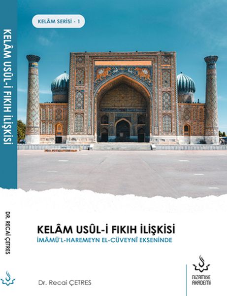 kelam-usul-i-fikih-iliskisi