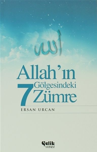 allah-in-golgesindeki-7-zumre