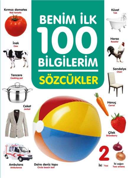 sozcukler-benim-ilk-100-bilgilerim