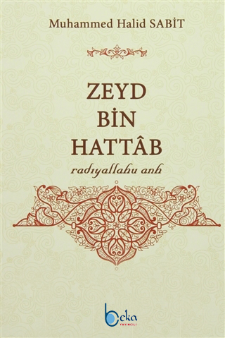 zeyd-bin-hattab