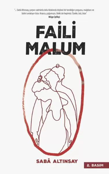 faili-malum