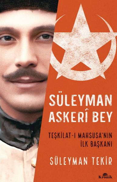 suleyman-askeri-bey