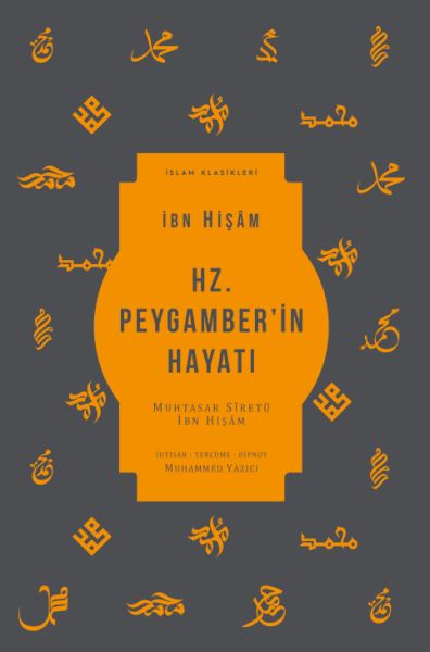 hz-peygamber-in-hayati-muhtasar-siretu-ibn-hisam