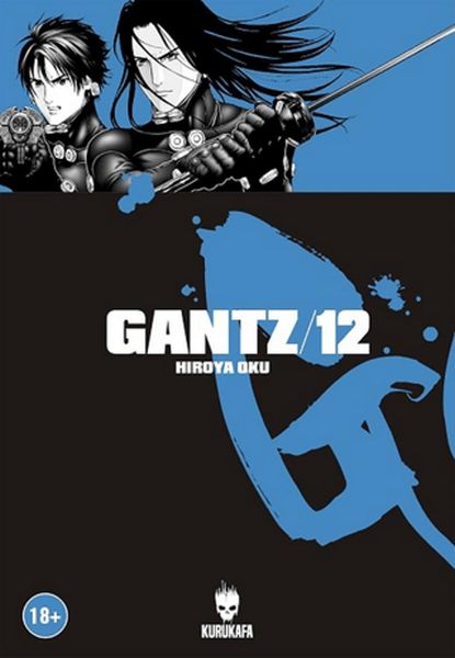 gantz-12