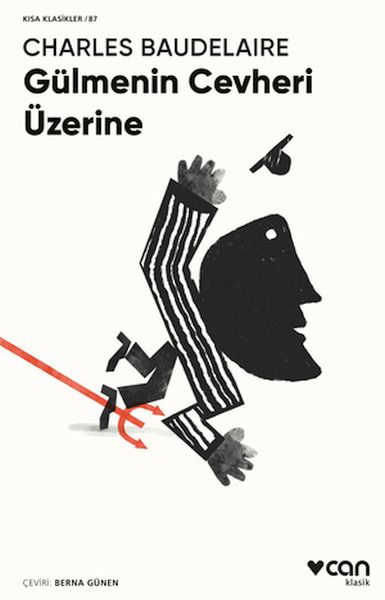 gulmenin-cevheri-uzerine