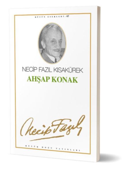 ahsap-konak