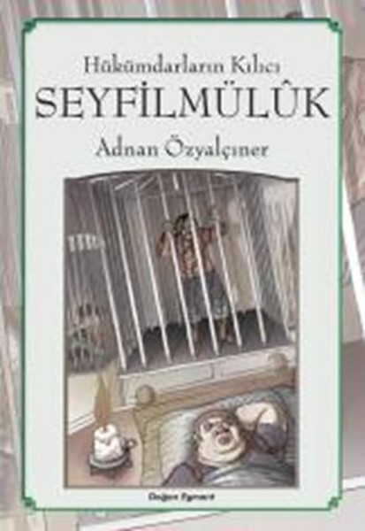 seyfilmuluk