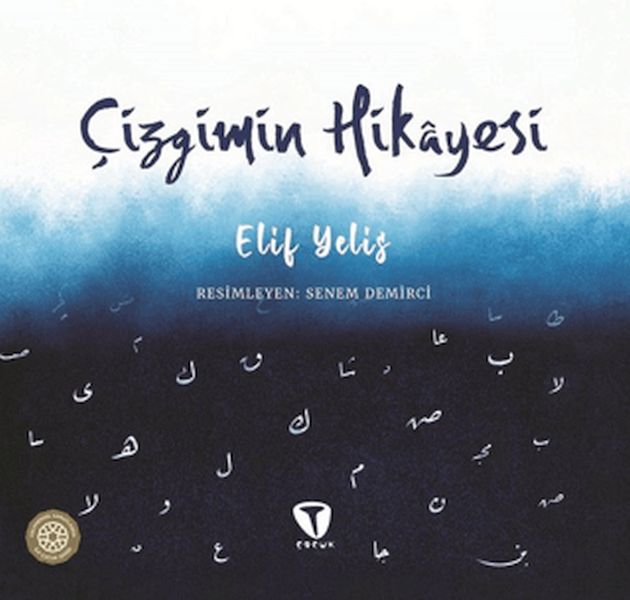 cizgimin-hikayesi