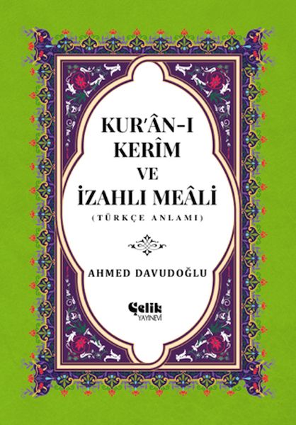 kur-an-i-kerim-ve-izahli-meali-orta-boy