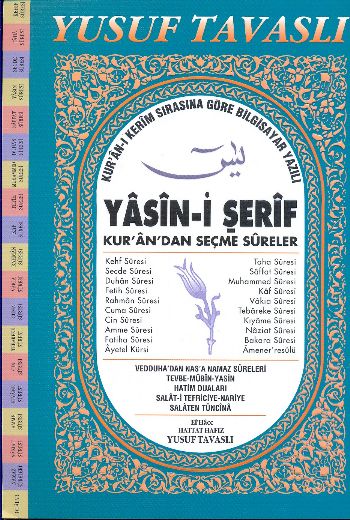 yasin-i-serif-ve-kur-an-dan-secme-sureler-fihristli-1-hamur-bilgisayar-yazili-d03