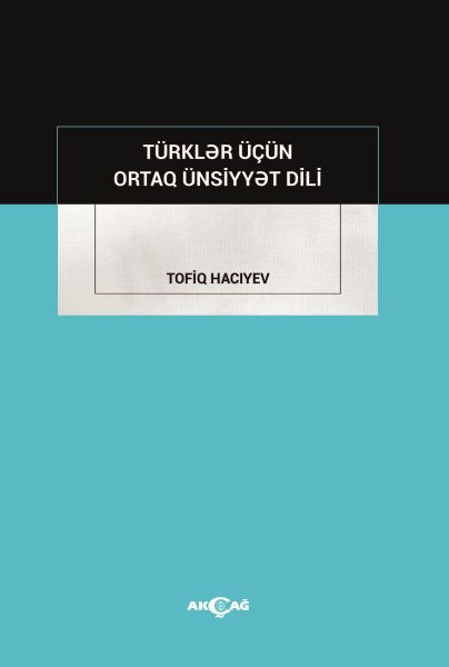 turkler-icun-ortak-unsiyyet-dili