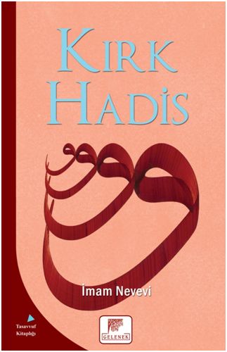 kirk-hadis-177914