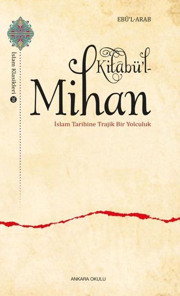 kitabu-l-mihan