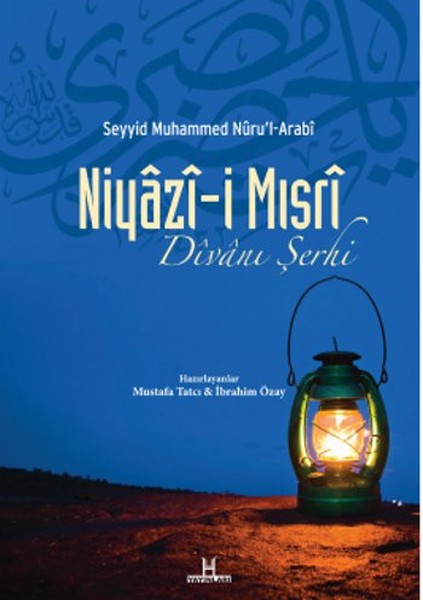 niyaz-i-misri-divani-serhi