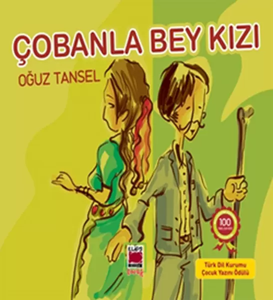 cobanla-bey-kizi