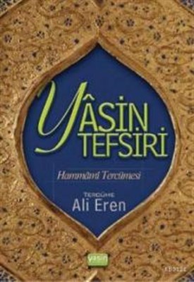 yasin-tefsiri-hammami-tercumesi