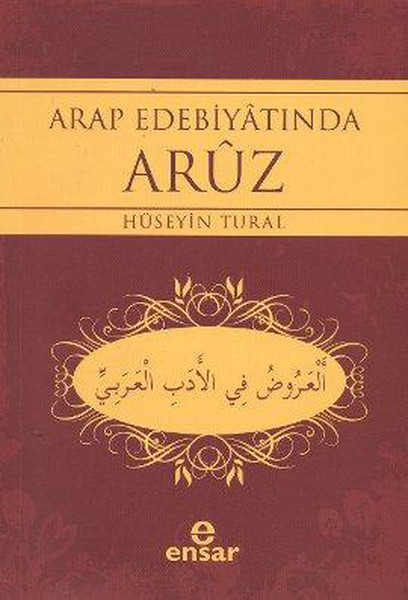 arap-edebiyatinda-aruz