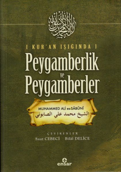 kur-an-isiginda-peygamberlik-ve-peygamberler